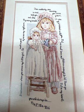 My Little Girl Cross-Stitch Pattern Book 1 By Leisure Arts D. Morgan Leaflet 647